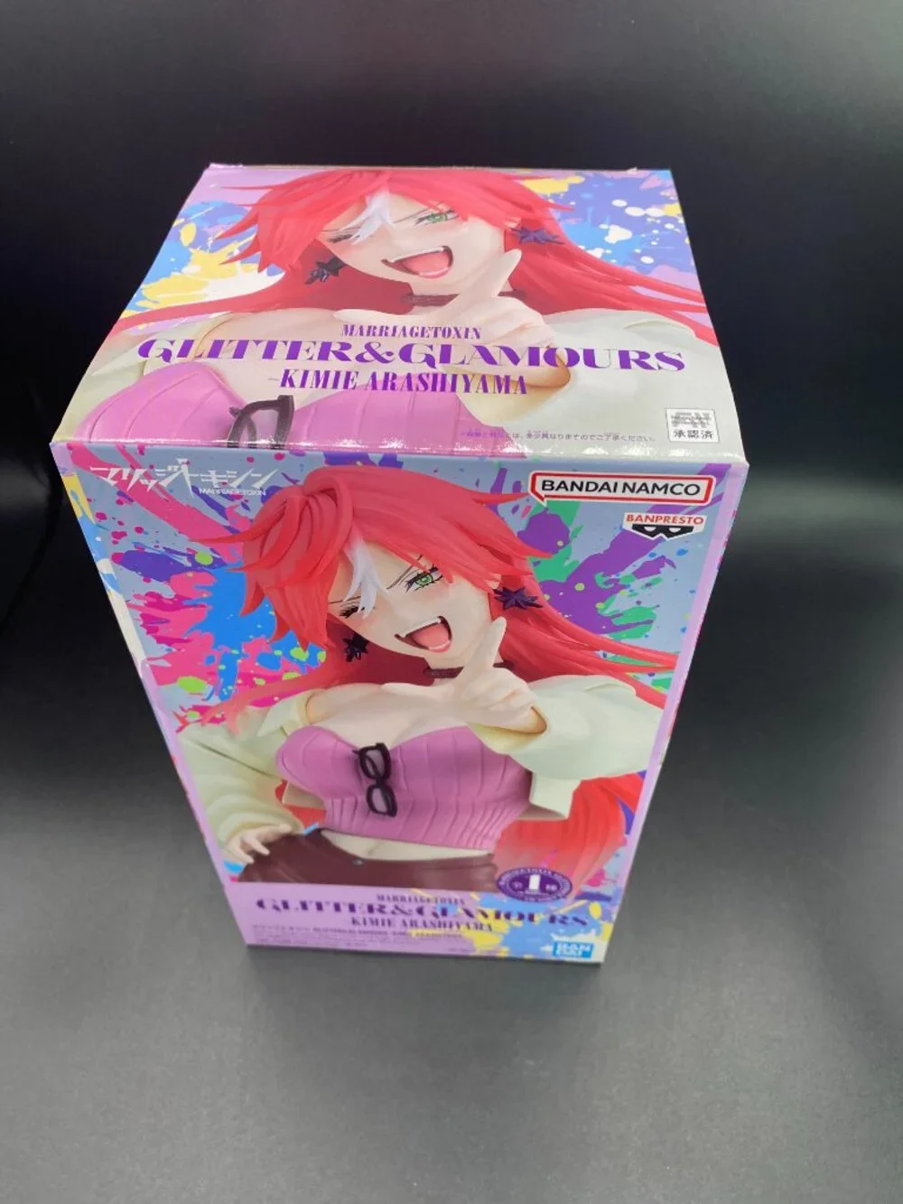 Glitter & Glamours Marriage Toxin Kimie Arashiyama Banpresto New Sealed